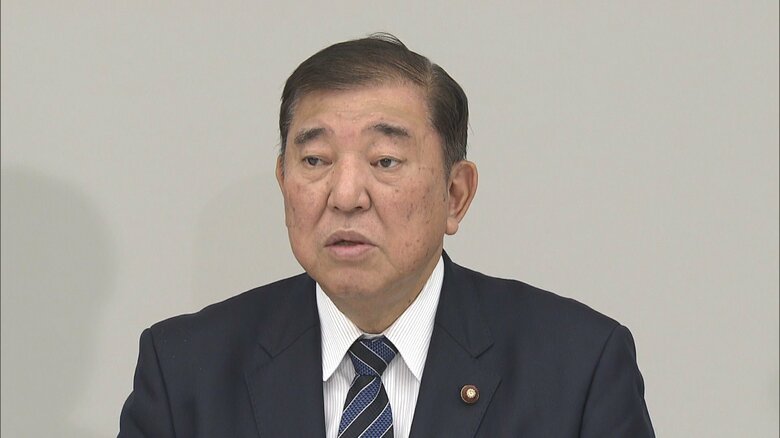 石破茂首相（12月24日、新しい地方経済・生活環境創生本部にて）