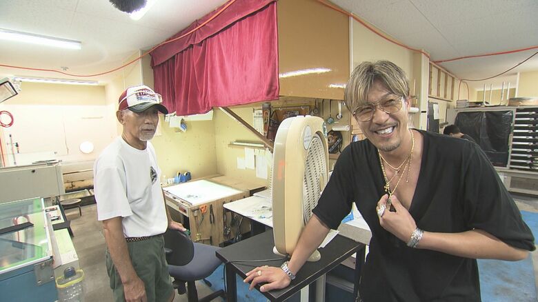 ニュースONE