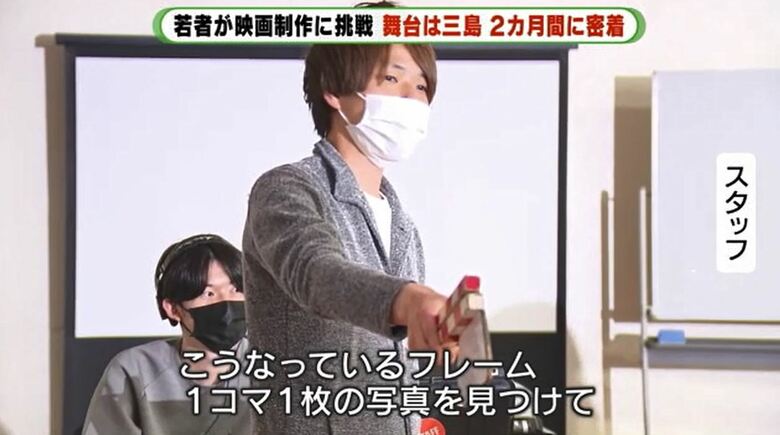 演出部スタッフが指導