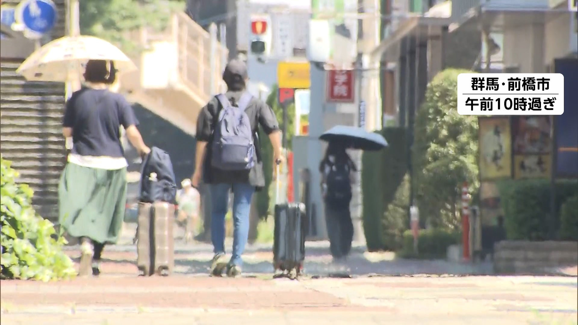 【海の日】3連休最終日各地で猛暑日続出　京都市・舞鶴市で38度、群馬・前橋市・佐賀市で37度予想　熱中症警戒アラートも26都道府県に発表