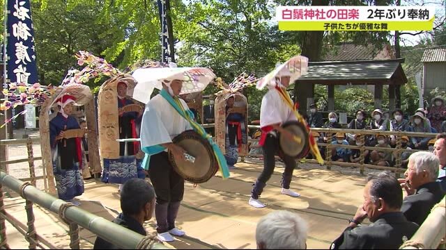 2年ぶりに子供たちが優雅な舞を披露 佐賀市の白鬚神社で 田楽 奉納 佐賀県