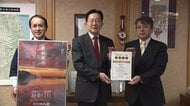 大船渡温泉「絶景」部門で5年連続1位…温泉宿・ホテル総選挙　関係者が知事に受賞を報告　岩手県