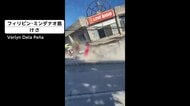 【動画】フィリピンでM8.2の地震　現地で建物倒壊などの被害　日本の太平洋沿岸の広い範囲に津波注意報