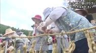 「これ以上の災難を１３（とおさん）」願い込め　八代・芦北の「七夕綱」飾り付け　熊本