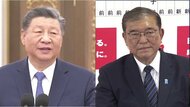 石破首相が11月に習近平国家主席と日中首脳調整「戦略的互恵関係…