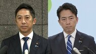 【速報】秋田県知事が小泉防衛相にクマ対応で自衛隊派遣を要請 小泉大臣「早急に対応策練り対処する」