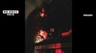 夜間に相次ぐ山火事や住宅火災　人けや火の気なく連続不審火か　住民も不安「エスカレートしている」　愛媛・新居浜市