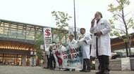 核兵器使用時は「医療では治せない…」反核医師の会が白衣で街頭へ　核兵器製造企業に融資しないよう訴えも