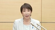 高市総理 電気・ガス料金の負担軽減支援を12月から実施 3カ月で7000円程度の負担軽減表明 ガソリン価格支援は毎月1リットル5円ずつ縮小　