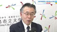 広島平和研究所の新所長に前東京大学大学院教授の石田淳氏就任「暴力に寄らざる平和に学術的に貢献したい」