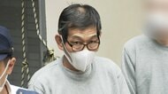 “ゾンビたばこ”「エトミデート」密輸か　台湾に住む男を逮捕　SNSで知り合った友人から「人が買ったもの渡す仕事…報酬もらえる」