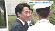 小泉防衛大臣 土地の売買契約を結んだ日本製鉄の跡地等を視察　「多機能な複合防衛拠点を整備する」　広島
