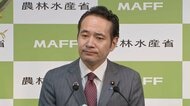 「予算大幅カット」発言めぐり簗農水大臣コメントせず　野党から説明責任求める声　国民・榛葉幹事長「“やな”大臣だね」