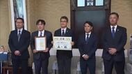 浸水被害防ぐ取り組み　丸商建設が「水門ボット」寄付　県から感謝状贈呈