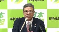 維新・遠藤総理補佐官「規制改革や行政改革が維新の根幹」　中司宏幹事長の入閣を調整　自民との連携強化へ