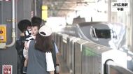 JR広島駅でも新幹線「帰省ラッシュ」８日がピーク 広島