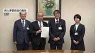 富山県職員の月給・ボーナス、5年連続引き上げへ　月給の改定率は今年も3％超