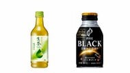 「午後の紅茶」「生茶」も…キリンビバレッジ　全品目の9割 166品目を10月1日から値上げへ