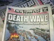 東日本大震災から15年　今だから思う「おごりと過信」  足りなかった「イマジネーション」…アメリカの原発事情との違いは　それでも原発は必要か
