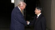 「ぜひホワイトハウスへ」と両陛下をアメリカに招待 天皇陛下がトランプ大統領と6年半ぶりに面会
