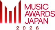 国内最大規模の国際音楽賞「MUSIC AWARDS JAPAN」「最優秀ボーカロイドカルチャー楽曲賞」中間結果を発表