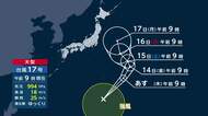 【台風情報】台風17号発生、関東に影響は？海のレジャーは要注意　台風15号が上陸したばかりの関東や東北に接近する可能性