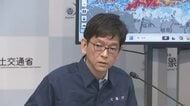 気象庁は「今後雨が強まる可能性がある」と引き続き警戒呼びかけ　富山県氷見市に「レベル5大雨特別警報」