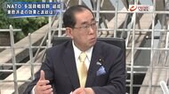『ゼレンスキー演説効果　日本政府の決断と支援　緊迫のウクライ…