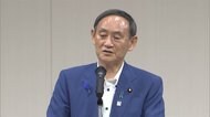 政府内に広がる“東京不信”と“小池不信” 感染者数…不明者…ホテルなどの問題が菅長官「東京問題」発言の背景か