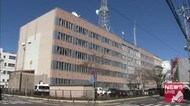 「死にたい」交番訪れる…事情聞いた警察官 懐から