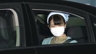 【速報】眞子さま、両陛下に「結婚報告」 愛子さまも同席 和やかに懇談