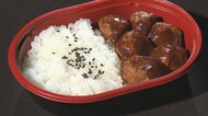 ウインナー弁当に続く究極のシンプル 第2弾「ミートボール弁当」開発の裏側…味を追求、ヒットが後押しに