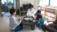 「関係改善」夫婦間ギャップ 夫は求め...妻はあきらめ?