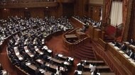 首相「ワクチン3.1億回分確保」 マイナンバー活用も検討