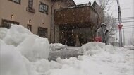 冬到来 各地で今季一番の寒さに 天然雪スキー場もオープン