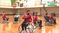 ラガーマンが車いすバスケを体験 大分・別府市