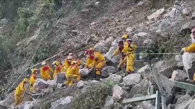 台湾地震　いまだ700人超が孤立状態…観光地・太魯閣渓谷で道路寸断、山中に取り残される　12人死亡1106人けが