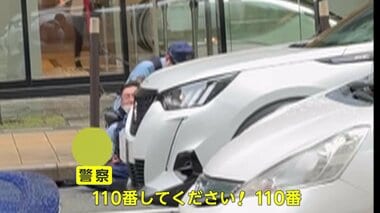 【独自】警察官が通行人に「110番して下さい！」盗難車を発見追跡も…パトカーに体当たり　18歳“高校生”を現行犯逮捕　大阪市