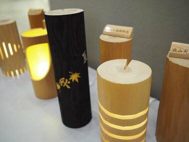 弁ばねメーカーが竹事業? 地域密着SDGs挑戦!~若手の挑戦を生かしたサステナブル事業~