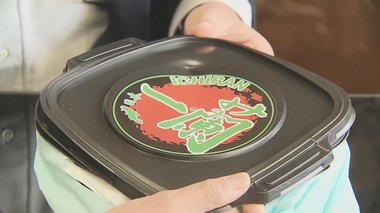 コロナ騒動に便乗 中国で「一蘭」のパクリ デリバリー店を発見…店主直撃にあきれた言い訳