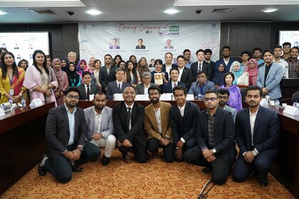 日本企業とバングラデシュIT人材をつなぐ「Ｂ-JET」第15期が開講