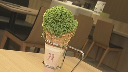 期間限定“生絞りモンブランソフト”が人気に　180年超の老舗にカフェスペース併設　日本茶専門店「お茶の升半」