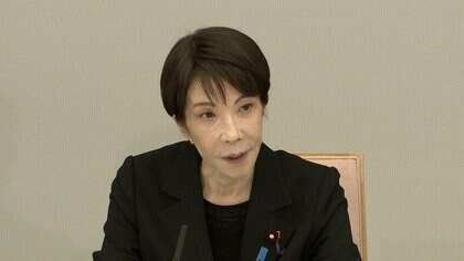 石油の国家備蓄　20日分をを5月上旬に追加放出へ　高市総理が表明…塗料用シンナーや医療物資供給への対応を関係閣僚に指示