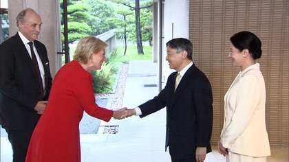 天皇皇后両陛下がベルギー王女夫妻と歓談…皇后さまはチークキスで王女との再会喜ばれる　宮中茶会に続き愛子さまも同席
