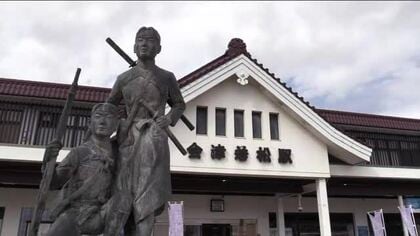 JR磐越西線で列車がクマと衝突　猪苗代駅～会津若松駅間は始発から運転見合わせ　正午から運転再開　福島