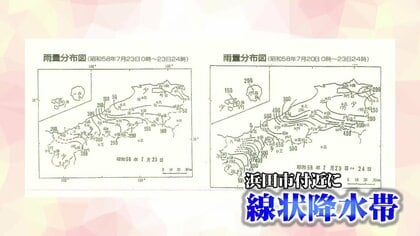 “まさしく「線状降水帯」だった”名付け親が語る「58豪雨」の原因...気象庁は「半日前予測」研究進め【島根発】