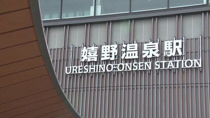 「まとめて有給休暇」の旅館も　大胆な働き方改革で人材確保へ 観光地ににぎわい戻るも“深刻な人手不足”【佐賀発】