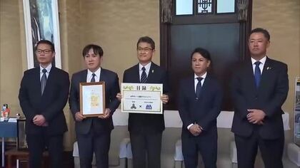 浸水被害防ぐ取り組み　丸商建設が「水門ボット」寄付　県から感謝状贈呈