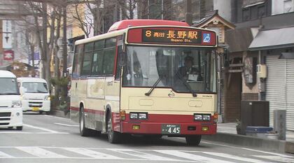 【2024年問題】あの手この手…バス運転手になった県外移住者に“100万円支給”　免許の取得費用も全額負担
