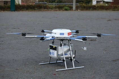 ドローン物流実装に向けたプロジェクトの最終公開実証